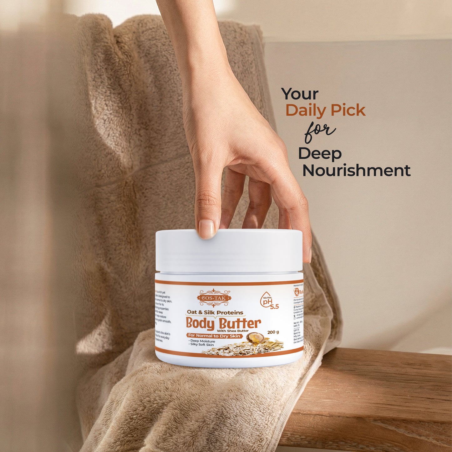 Oat & Silk Protein Body Butter