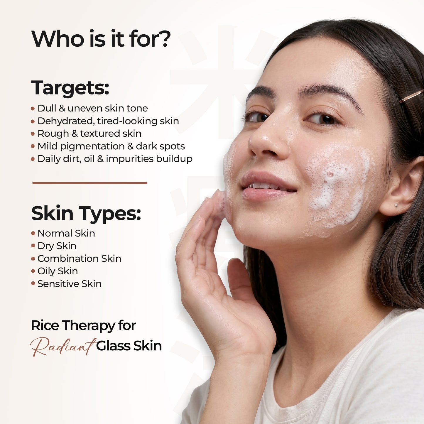 The Rice Therapy Gel Face Wash